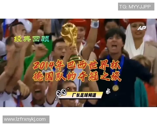 葡萄牙与瑞士比赛数据分析及历史交锋记录详解